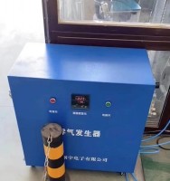 零氣發生器